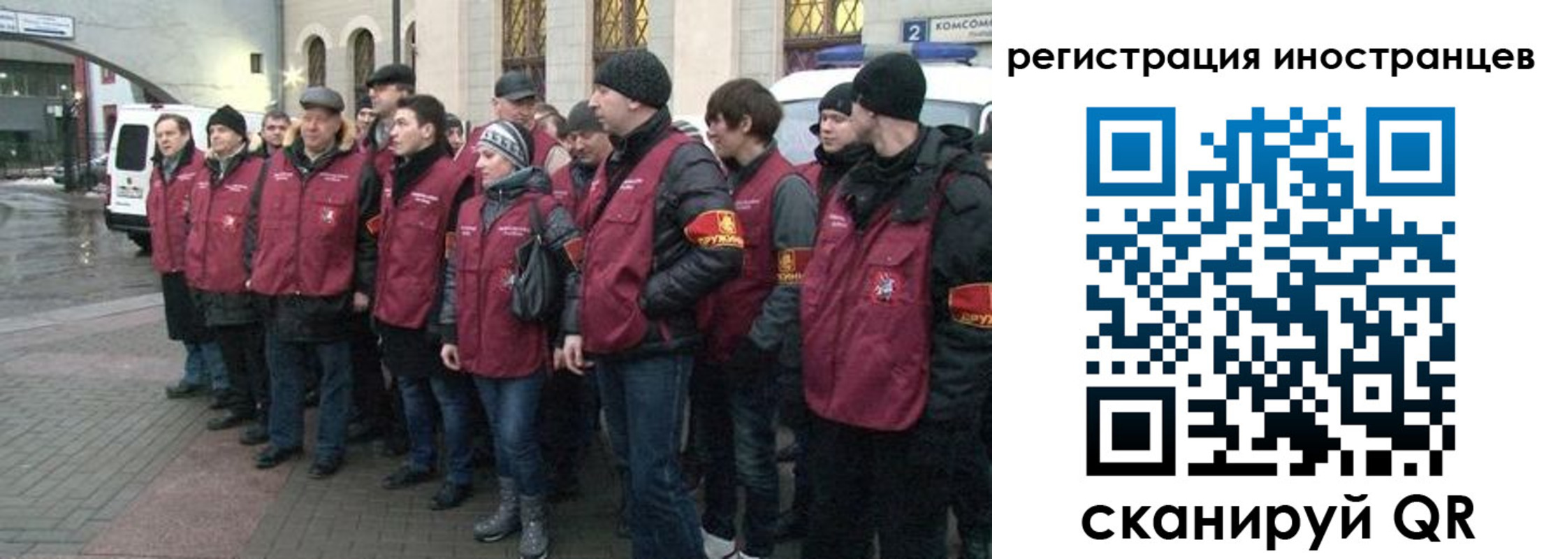 где прописаться в Горнозаводске